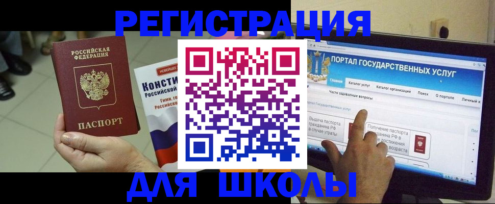 пропишу в квартире в Иркутске